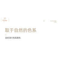 Warm Wool Turtleneck Knitted Sweater