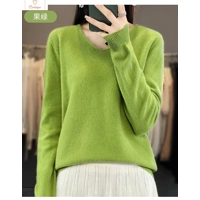 Womens Merino Wool V-Neck Sweater