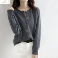 Cardeegan Soft Knit O-Neck Cardigan