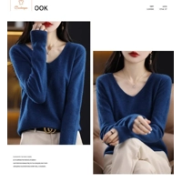 Soft Wool V Neck Sweater Pullover