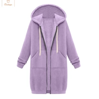 Casual Oversized Fleece Zip-Up Hoodie