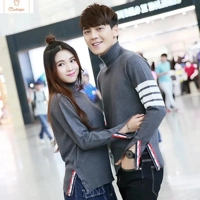 Cardeegan Long Sleeve Wool Sweater