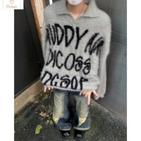 Retro Mink Knit Pullover Sweater