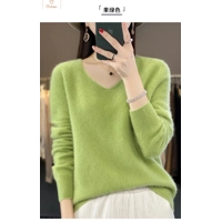 Merino Wool Cashmere V Neck Sweater