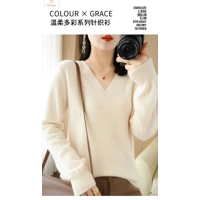 V-neck Loose Knitted Sweater for Women