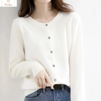 Cardeegan Soft Knit O-Neck Cardigan