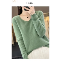 Soft Wool V Neck Sweater Pullover