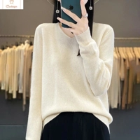 Womens V-neck Long Sleeve Fashion Sweater