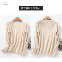 V-Neck Knitted Pullover Sweater for Women
