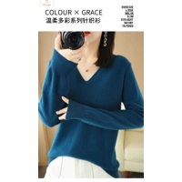 V-neck Loose Knitted Sweater for Women