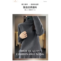 Autumn Winter Cashmere Turtleneck Sweater
