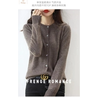 Cashmere Womens O-Neck Cardigan Sweater