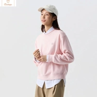 Casual Embroidered Drop-Shoulder Hoodie for Women