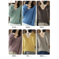 V-Neck Slim Fit Knitted Pullover Sweater