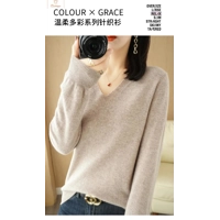 V-neck Loose Knitted Sweater for Women
