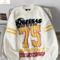 Loose Fit Imitation Velvet Sweater