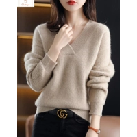 Womens V-neck Loose Knit Sweater