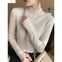 Cardeegan Womens Stretch Turtleneck Knitted Sweater