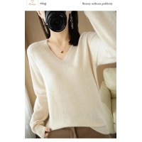 V-neck Loose Knitted Sweater for Women