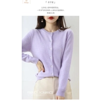 Cashmere Womens O-Neck Cardigan Sweater