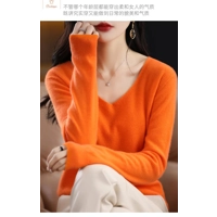 Merino Wool Cashmere V Neck Sweater