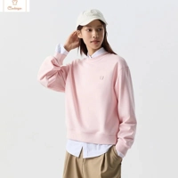 Casual Embroidered Drop-Shoulder Hoodie for Women