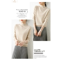 Chic Turtleneck Slim Knit Winter Sweater