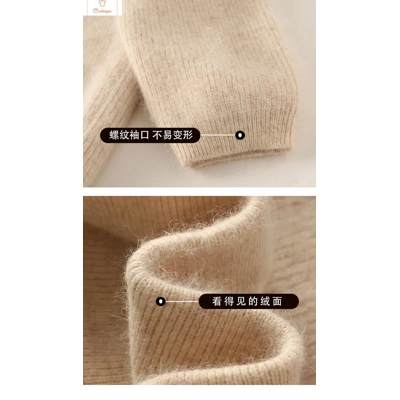 Mink Fur Zipper Cardigan Sweater Jacket