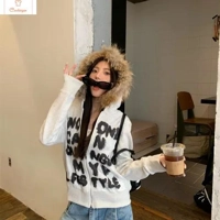 Cardeegan Slim Fit Hoodie Jacket