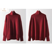 Cardeegan Womens Burgundy Turtleneck Sweater