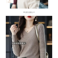 V-Neck Knitted Pullover Sweater for Women