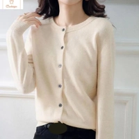 Cardeegan Soft Knit O-Neck Cardigan