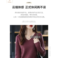 V-Neck Knitted Pullover Sweater for Women