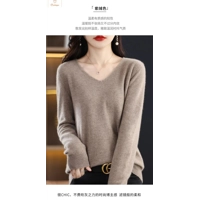 Soft Wool V Neck Sweater Pullover