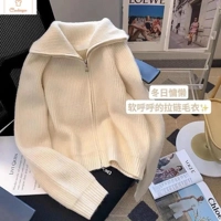 Vintage Double Zipper Knitted Cardigan Sweater