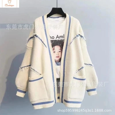 Womens Knitted Sweater Cardigan Casual Top
