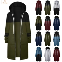 Cardeegan Womens Colour Blocking Hooded Hip Zip Straight Sweatshirt