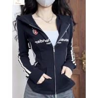 American Vintage Contrast Color Zip-up Hoodie