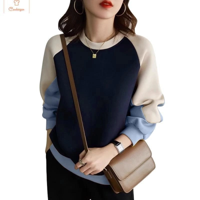 Autumn Patchwork Long Sleeve Sweatshirt Autumn Patchwork Long Sleeve Sweatshirt