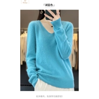 Soft Wool V Neck Sweater Pullover