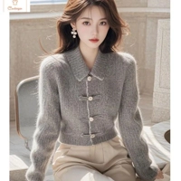 Womens Chic Wool Knitted Cardigan Sweater
