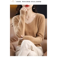 Merino Wool Cashmere V Neck Sweater