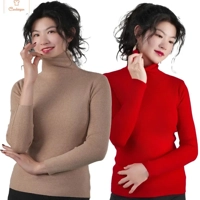 Choker High Collar Thermal Turtleneck Sweater