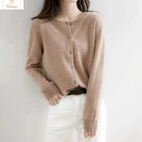 Cardeegan Soft Knit O-Neck Cardigan