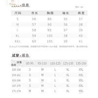 V-Neck Slim Fit Knitted Pullover Sweater