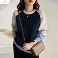 Autumn Patchwork Long Sleeve Sweatshirt