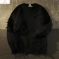 Vintage Distressed Fringe Street Sweater