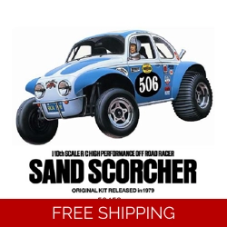 58452 sand scorcher RRP £379.00