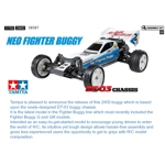 58587 NEO FIGHTER BUGGY (DT-03)