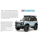 58705 FORD BRONCO 2021 (CC-02)